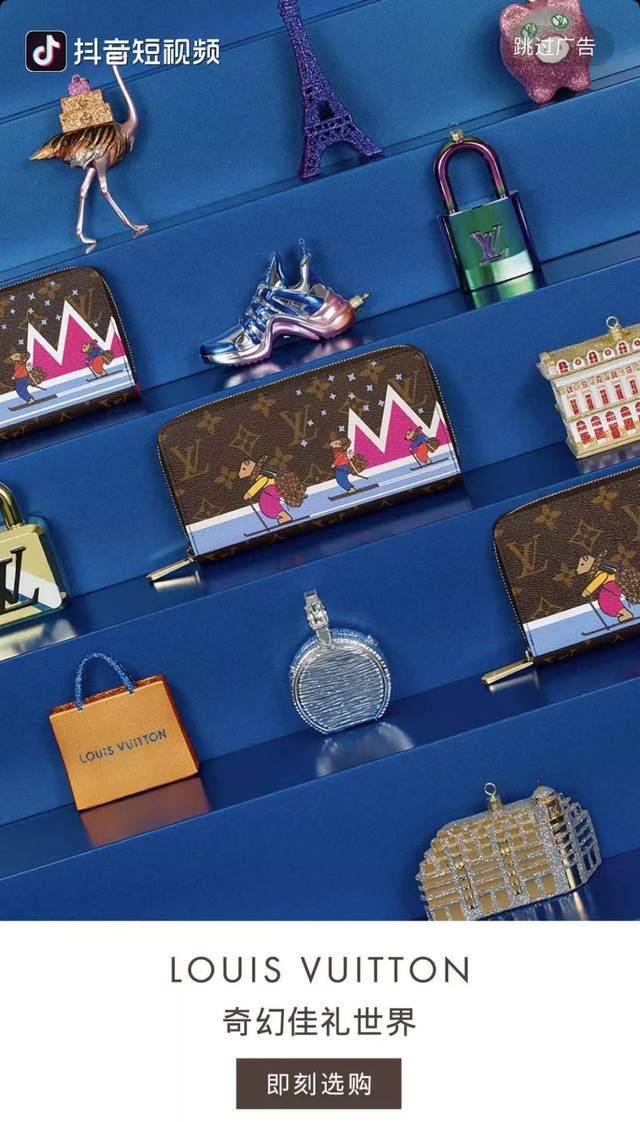 火狐电竞官网-生活里,人人都是艺术家:我们和艺术的距离有多远?(图3) 火狐电竞