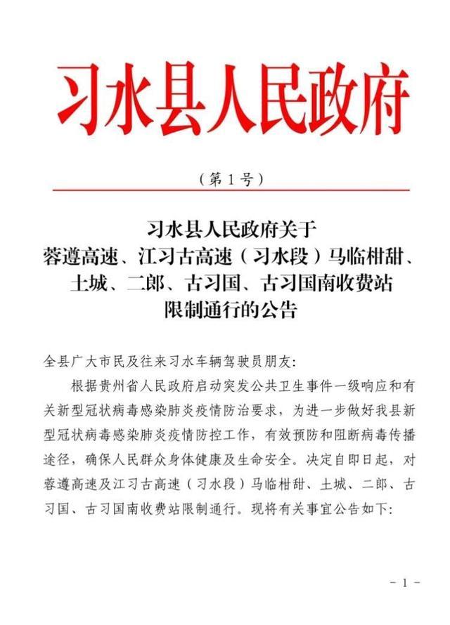 季播电影《北京女子图鉴》上线 吴汉坤白力嘎元气登场:火狐电竞(图1) 火狐电竞官网