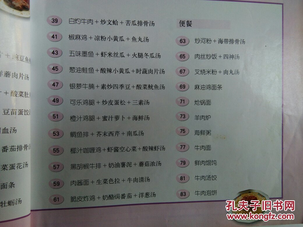 火狐电竞官网-生活里,人人都是艺术家:我们和艺术的距离有多远?(图1) 火狐电竞官网