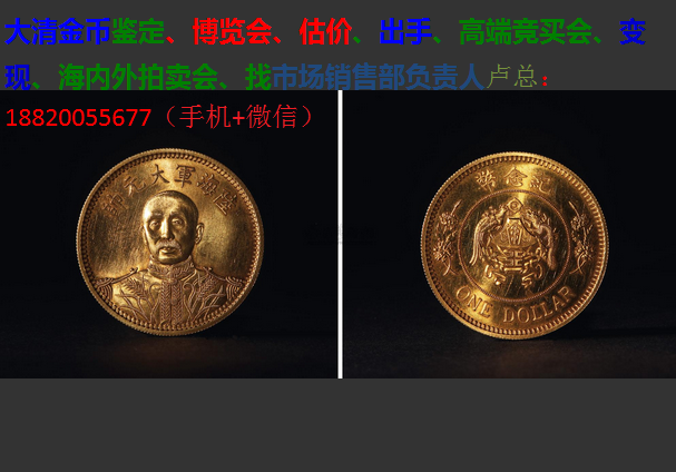 火狐电竞官网-《复联3》内地票房破20亿大关 进入影史票房总榜前十名(图1) 火狐电竞官网