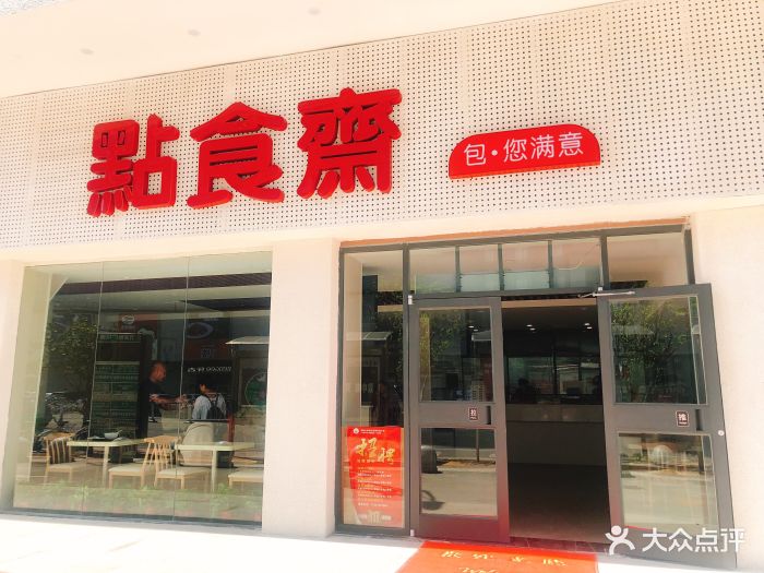 【火狐电竞平台】“降临”编剧新作!《灭绝》曝末世浩劫海报(图3) 火狐电竞