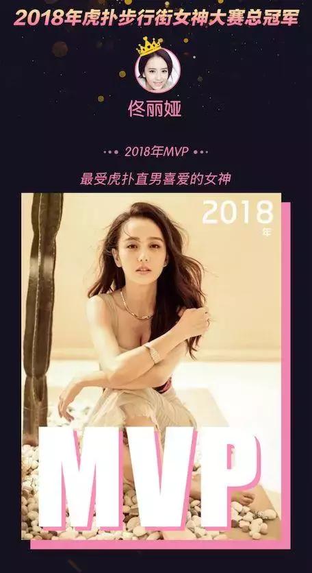 什么肤色适合珊瑚红 彰显气质的颜色|火狐电竞(图4) 火狐电竞