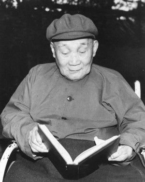 “火狐电竞官网”马尾辫怎么扎最好看?马尾辫的7种别致扎法(图2) 火狐电竞官网