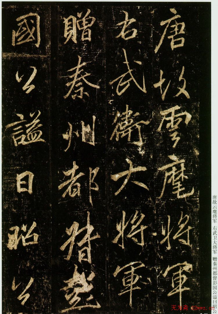 “火狐电竞”阴道炎患者应该做哪些体检?(图1) 火狐电竞