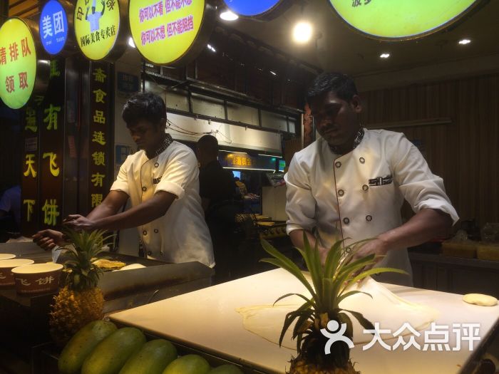 “火狐电竞平台”预防滴虫性阴道炎 从个人卫生做起(图1) 火狐电竞