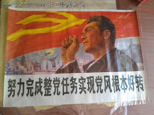 ‘火狐电竞官网’首届“苏州青年手工艺展”亮相苏博(图1) 火狐电竞平台