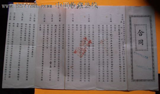 火狐电竞官网_《欢喜盈门》礼赞新中国 湖北卫视国庆档开播(图1) 火狐电竞平台