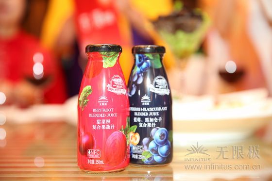 火狐电竞:国产水墨动画电影短片《秋实》入围柏林国际电影节(图1) 火狐电竞平台