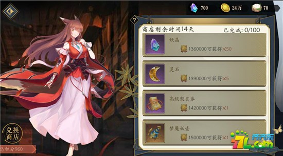 办公室恋情需遵循五大法则:火狐电竞官网(图3) 火狐电竞平台