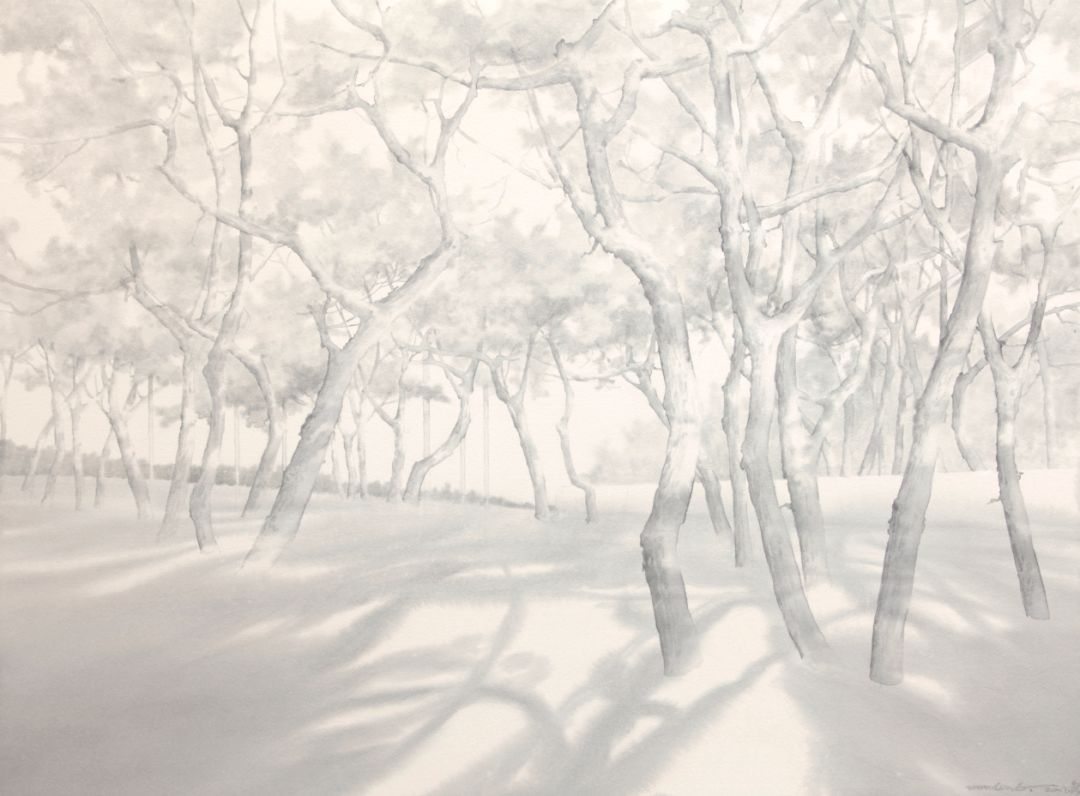 瑗仲王蘧常先生【火狐电竞官网】(图2) 火狐电竞官网