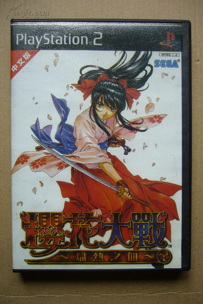 【火狐电竞】
《美术视察》杂志社迁址通告(图1) 火狐电竞平台