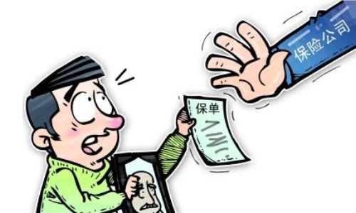 火狐电竞-广州首个地铁吉祥物纪念邮票发行(图1) 火狐电竞平台