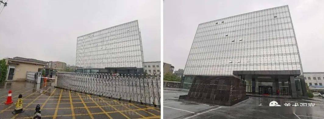 【火狐电竞】
《美术视察》杂志社迁址通告(图3) 【火狐电竞】
《美术视察》杂志社迁址通告(图3)