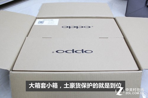 “火狐电竞官网”甲骨文预示中国商殷之前曾经历漫长文明铺垫(图1) 火狐电竞官网