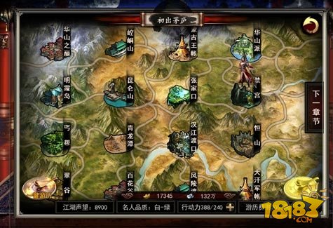 佳片|《天堂回信》:爷爷,我托风筝给您带的信收到了吗?‘火狐电竞官网’(图1) 火狐电竞