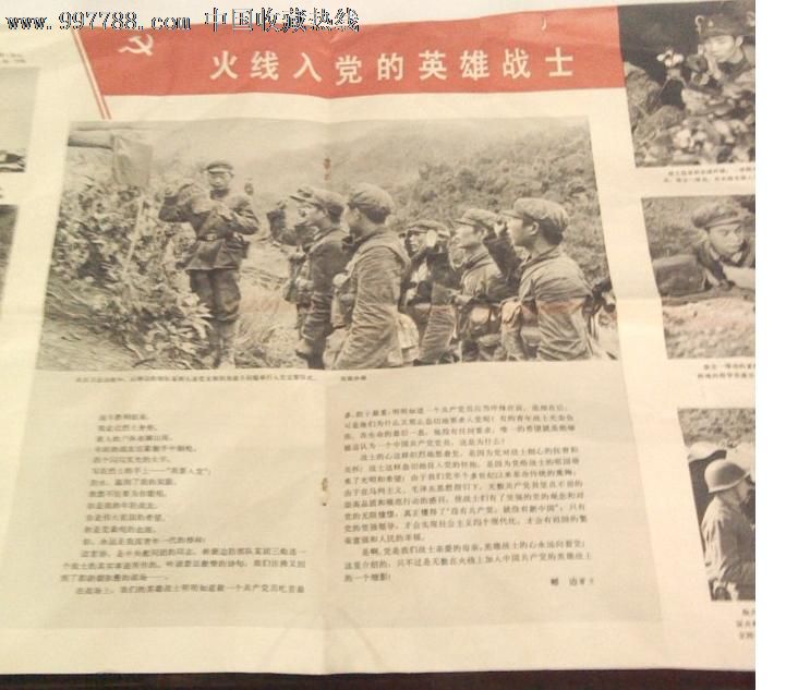 《烈日灼心》邓超“三罪合一”玩命狂飙 死刑直播来真的“火狐电竞平台”(图4) 火狐电竞官网