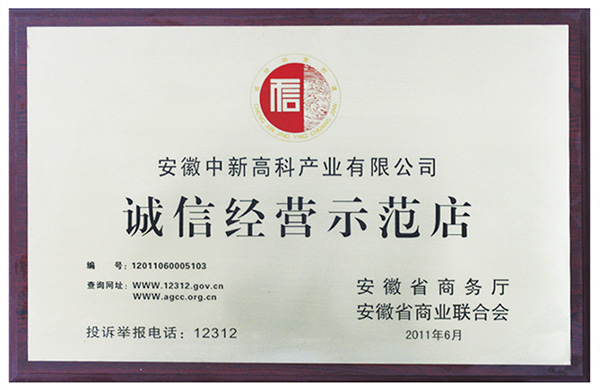 火狐电竞官网-《越域重生》发布终极预告 极限“三高”电影爆爽万圣节(图1) 火狐电竞官网