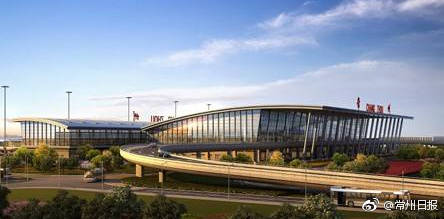 《观我生赋》与六朝赋体自注【火狐电竞官网】(图1) 火狐电竞平台