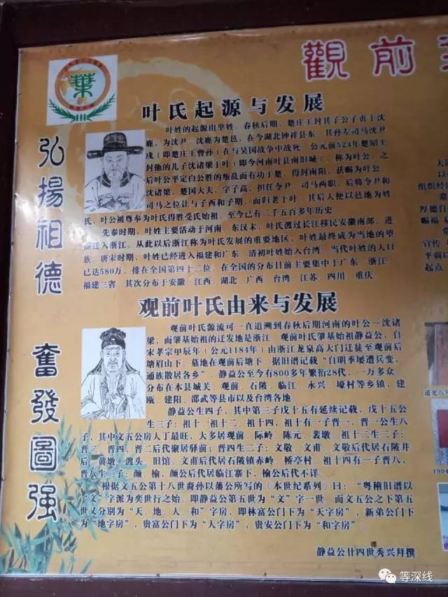 火狐电竞平台