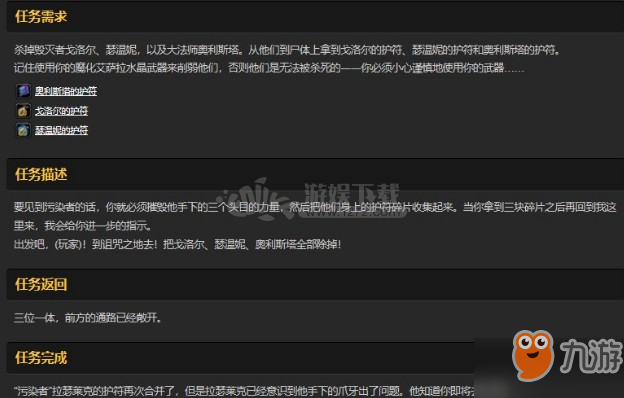 红黑白铸就绵延五千五百年的彩陶世界“火狐电竞”(图1) 火狐电竞