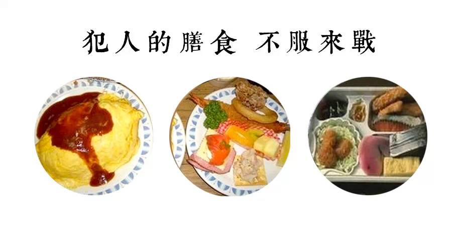 火狐电竞平台|《经典咏流传》赵传30年后再次用摇滚演绎经典莫文蔚温情咏唱梅之风骨(图1) 火狐电竞