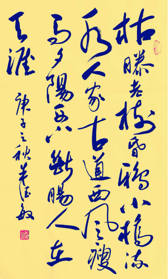 火狐电竞官网_[人物推荐] 2020最具收藏价值艺人——朱德民(图7)