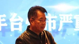 再创佳绩!《唐人街探案3》预售票房突破2亿大关-火狐电竞(图3) 火狐电竞平台