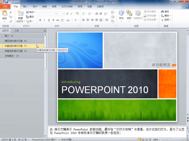 火狐电竞官网_我不是药神上演最大胆抄袭,网友抄得这么直接当粉丝眼瞎(图2) 火狐电竞平台