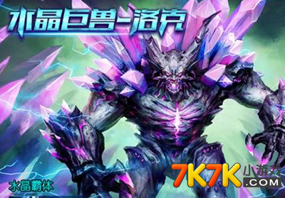 火狐电竞官网_“白虎”也是妇科病？