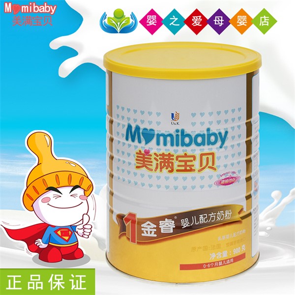 女性经期要特别注意预防阴道炎“火狐电竞平台”