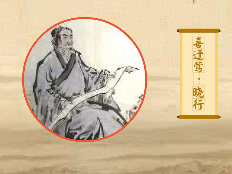 火狐电竞平台