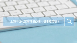 火狐电竞官网