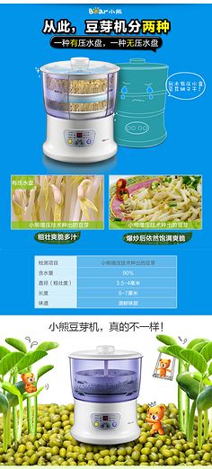 火狐电竞平台