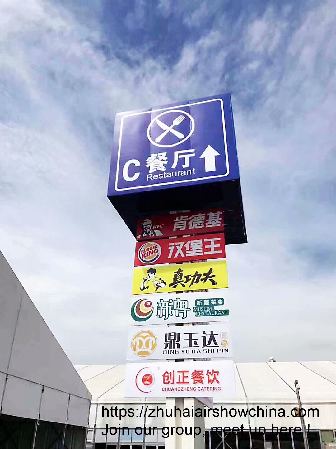 火狐电竞